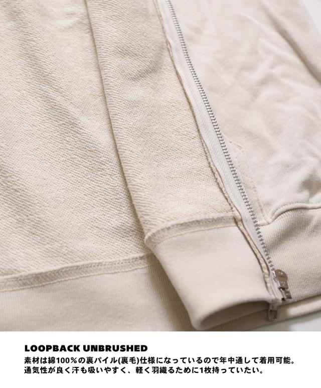 ジップパーカー