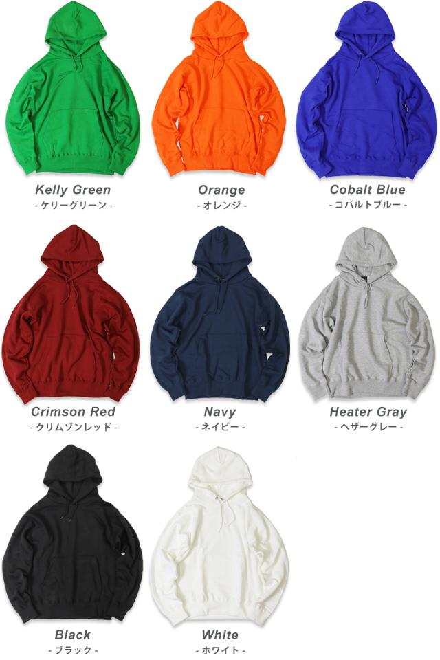 パーカーのカラー詳細