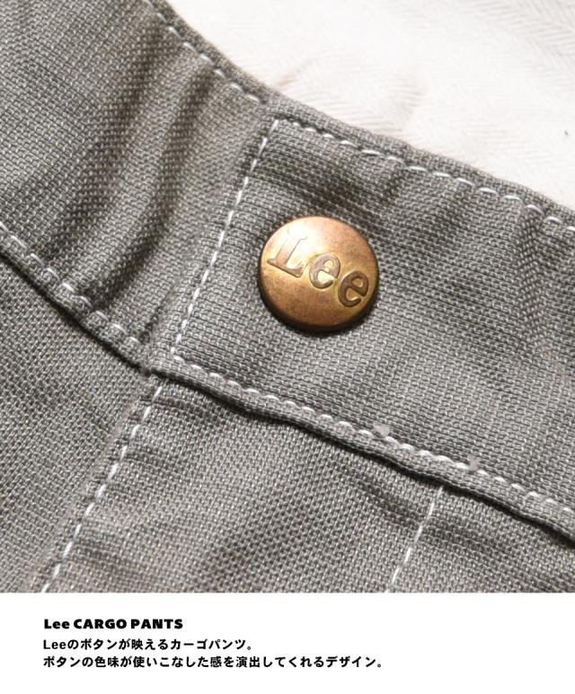 Leeカーゴパンツ