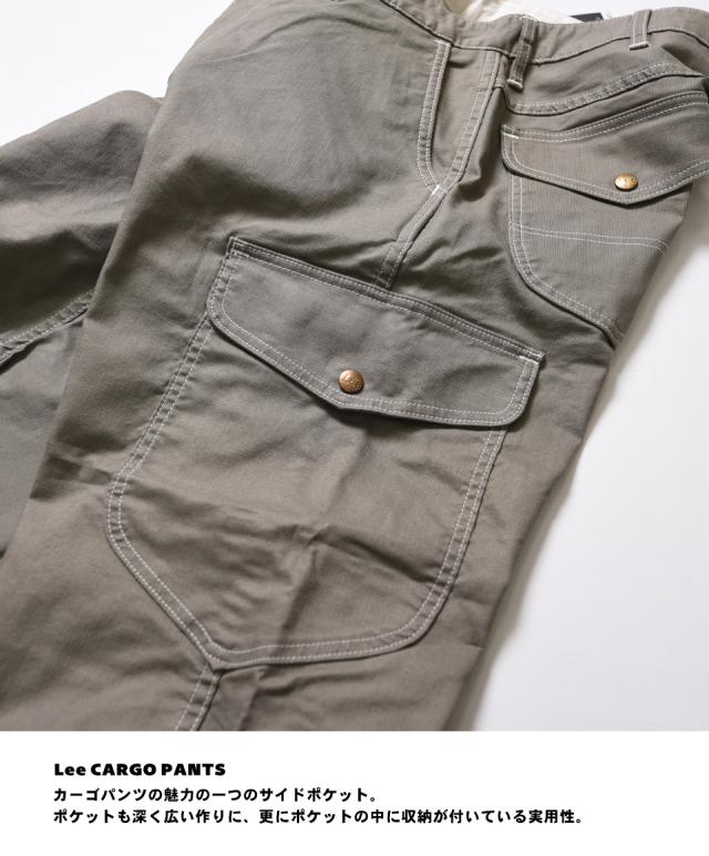 Leeカーゴパンツ