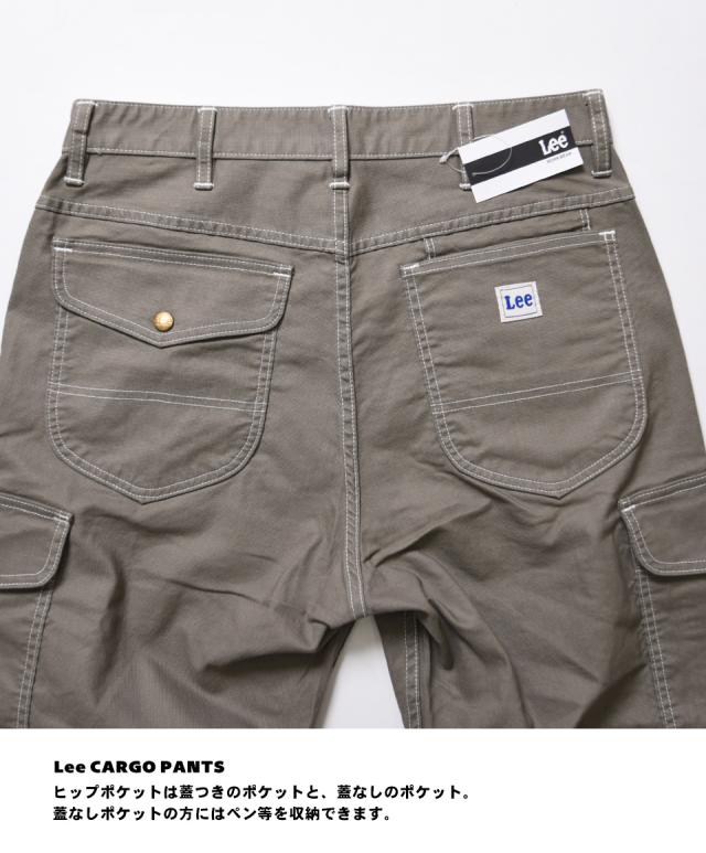 Leeカーゴパンツ