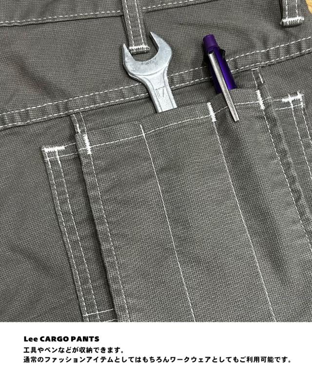 Leeカーゴパンツ