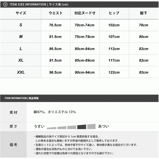 Leeカーゴパンツ