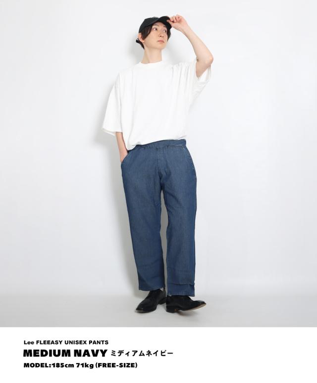 シェフパンツ