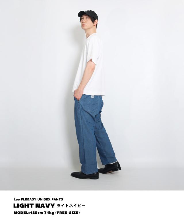 シェフパンツ