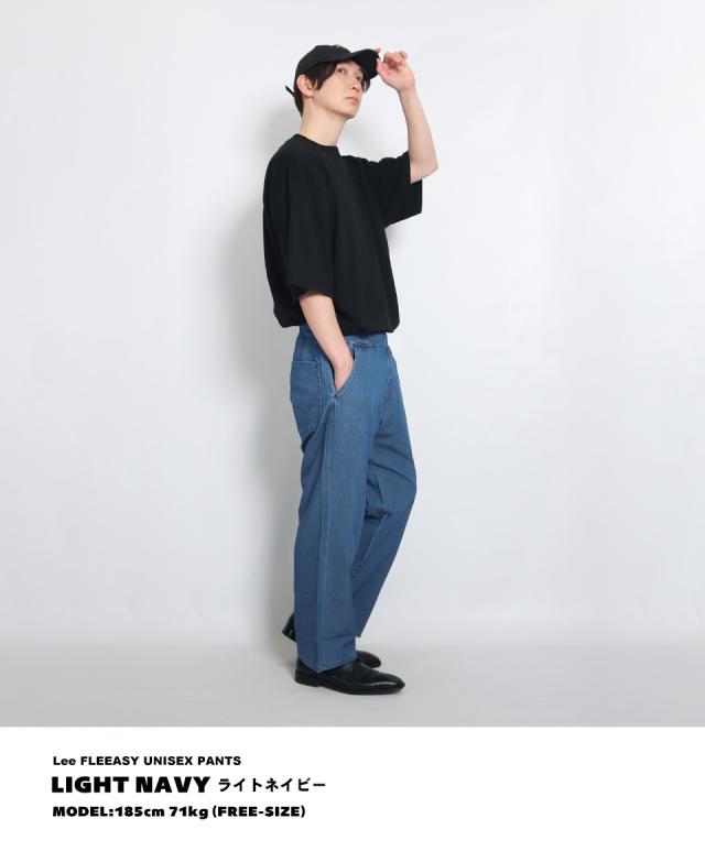 シェフパンツ