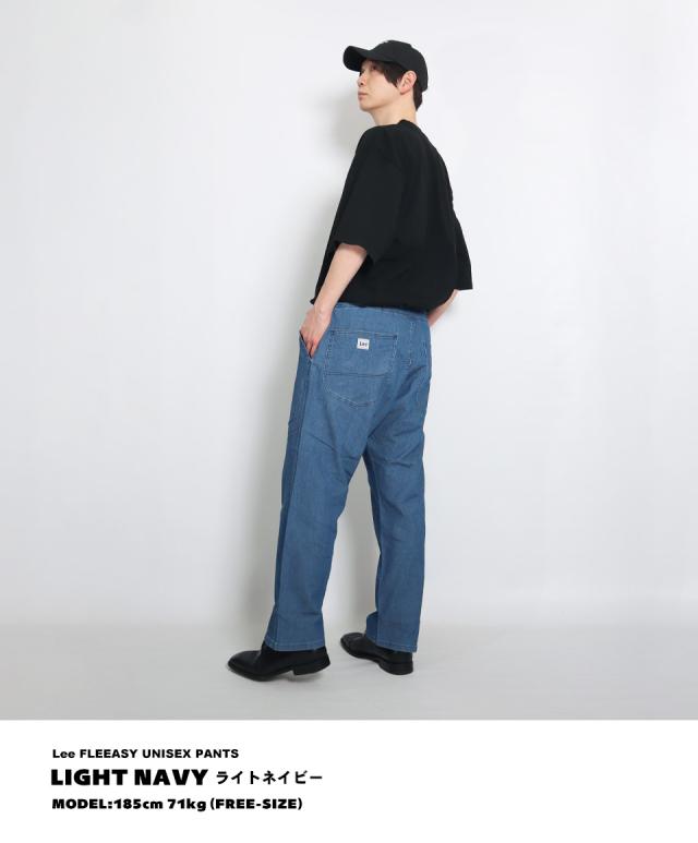 シェフパンツ