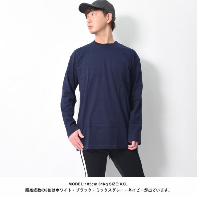 ロングTシャツ,ロンT,長袖Tシャツ