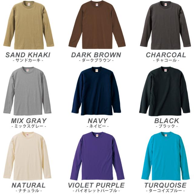 ロングTシャツ,ロンT,長袖Tシャツ