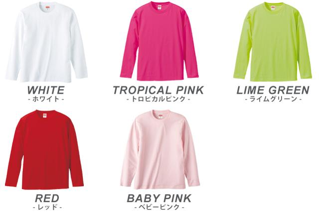 ロングTシャツ,ロンT,長袖Tシャツ