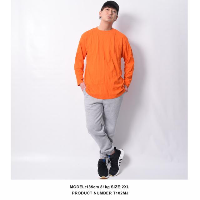 ロングTシャツ,ロンT,長袖Tシャツ