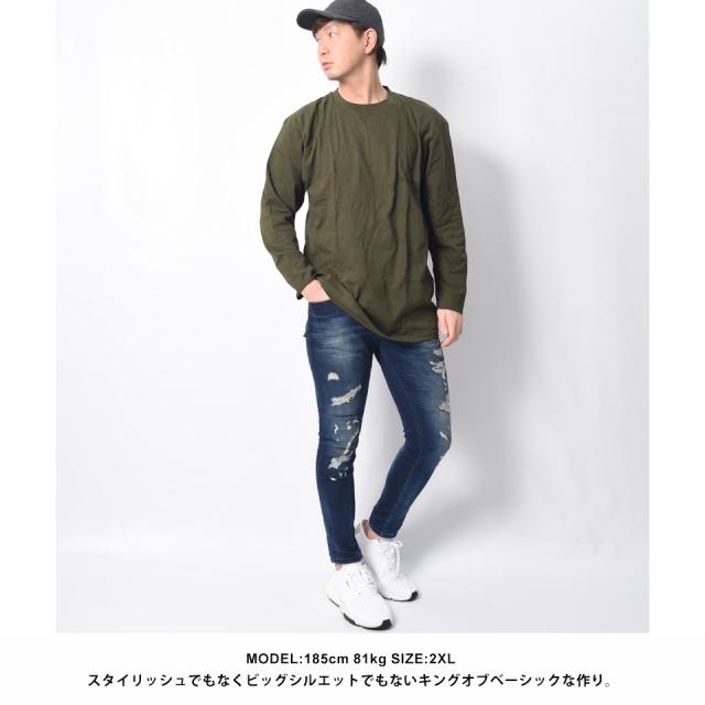 ロングTシャツ,ロンT,長袖Tシャツ