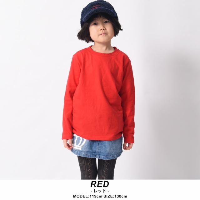 ロングTシャツ,ロンT,長袖Tシャツ