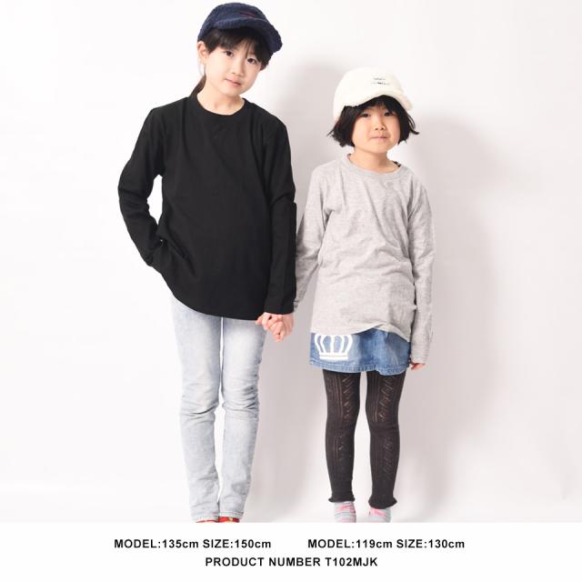 ロングTシャツ,ロンT,長袖Tシャツ