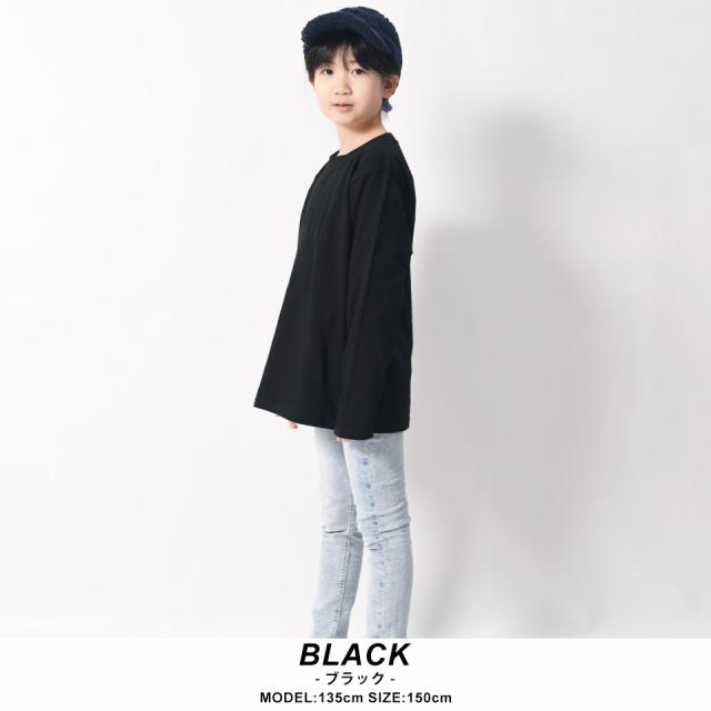 ロングTシャツ,ロンT,長袖Tシャツ