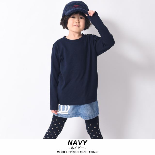 ロングTシャツ,ロンT,長袖Tシャツ