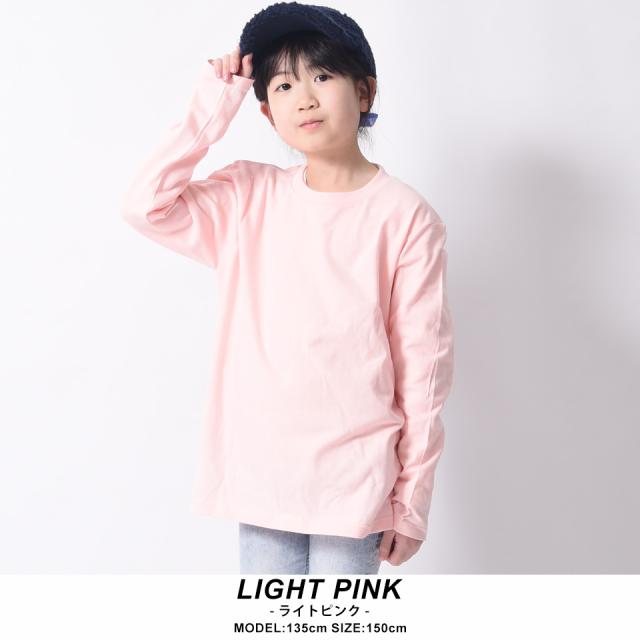 ロングTシャツ,ロンT,長袖Tシャツ