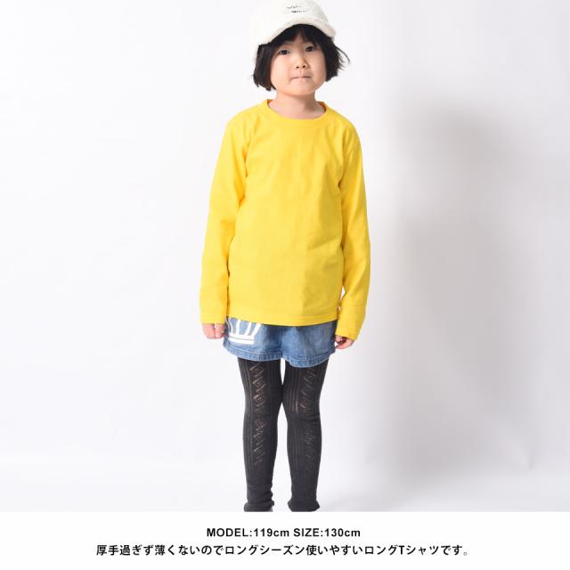 ロングTシャツ,ロンT,長袖Tシャツ