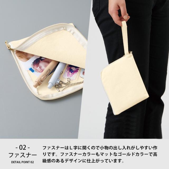 ペンライトケース