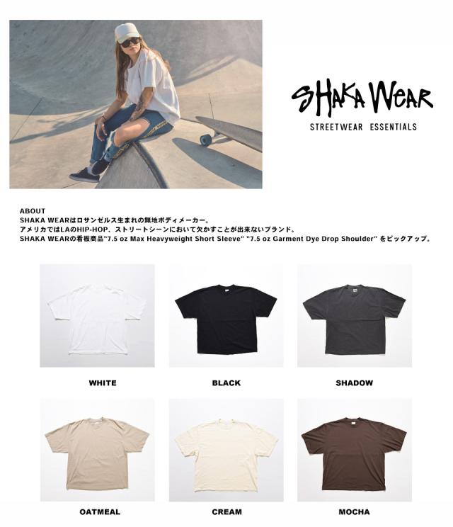 シャカウェアTシャツ