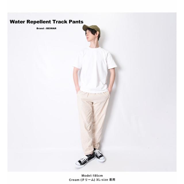 メッシュトラックパンツ