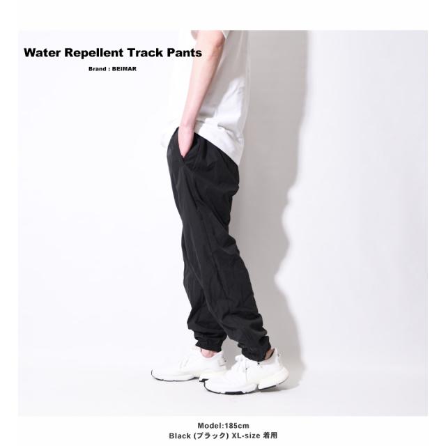 メッシュトラックパンツ