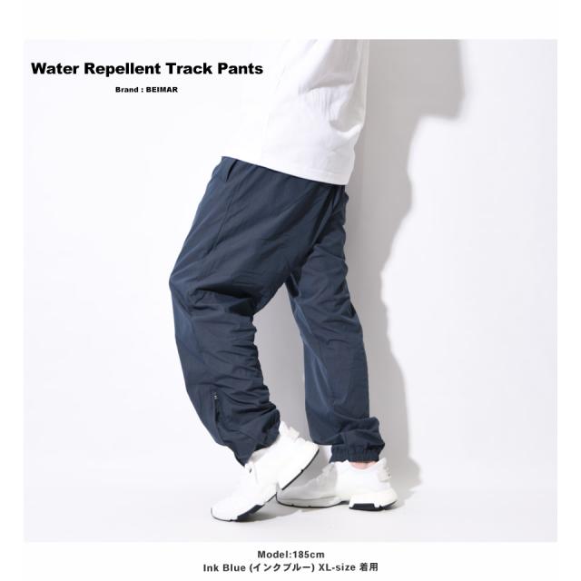 メッシュトラックパンツ