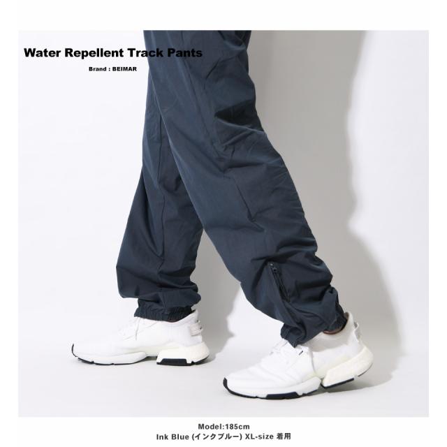 メッシュトラックパンツ