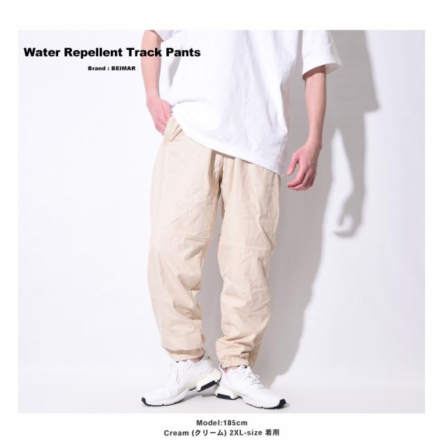 メッシュトラックパンツ