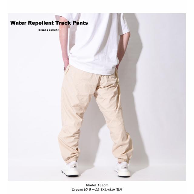 メッシュトラックパンツ