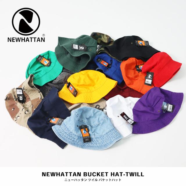 ニューハッタンバケットハット