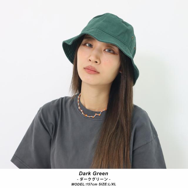 ニューハッタンバケットハット