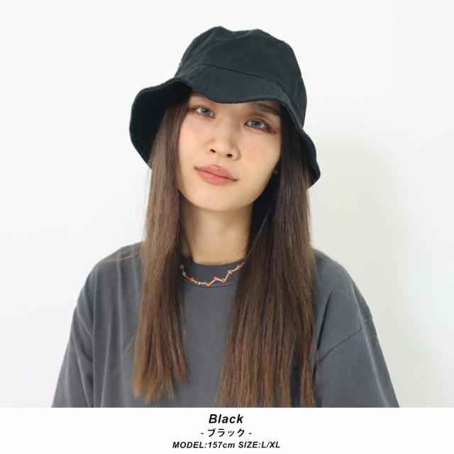 ニューハッタンバケットハット