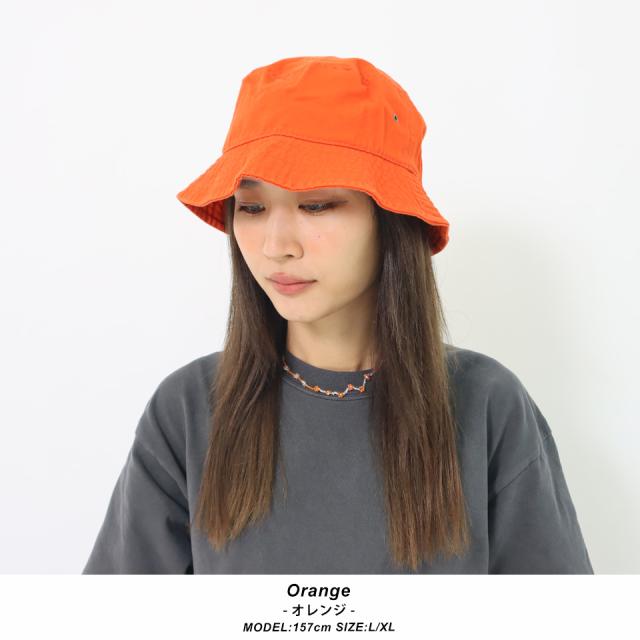 ニューハッタンバケットハット