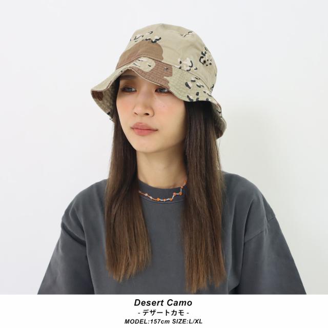 ニューハッタンバケットハット