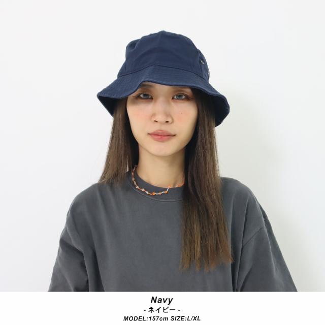 ニューハッタンバケットハット