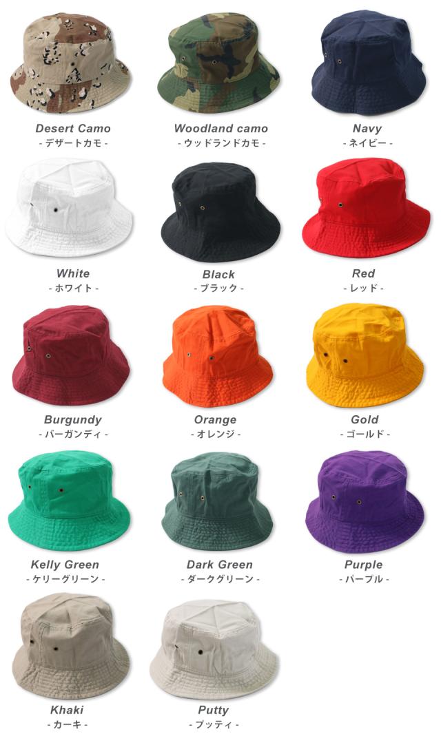 ニューハッタンバケットハット