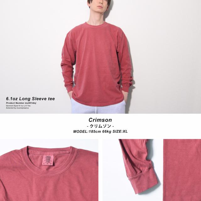 染めロングTシャツ