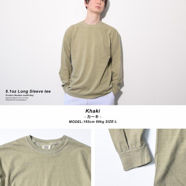 染めロングTシャツ