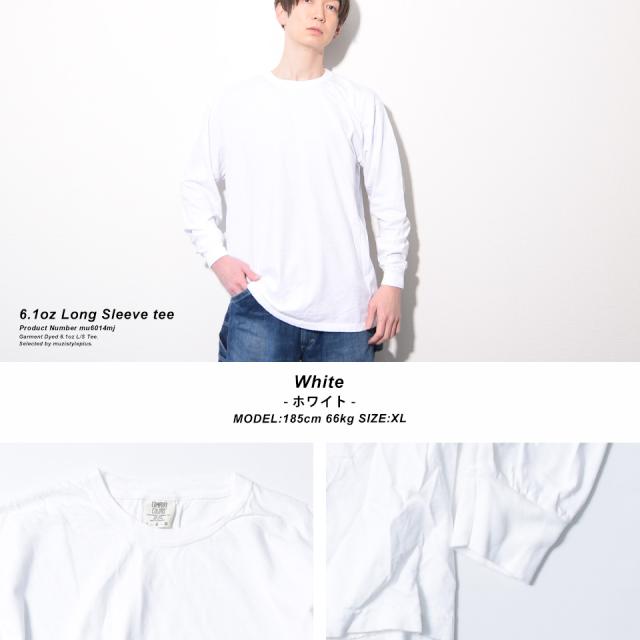 染めロングTシャツ