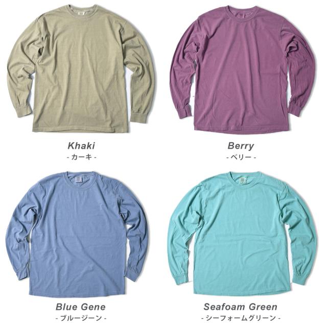 染めロングTシャツ