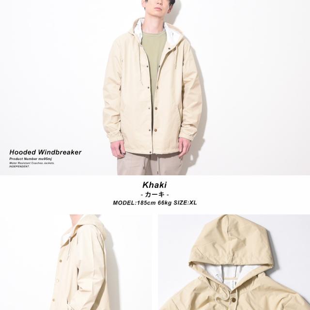 コーチジャケット