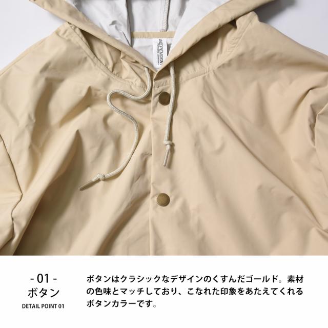 コーチジャケット