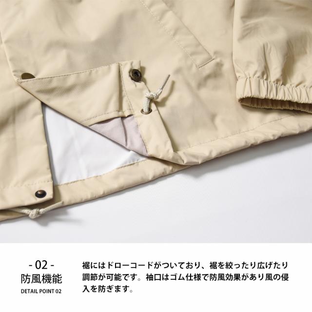 コーチジャケット
