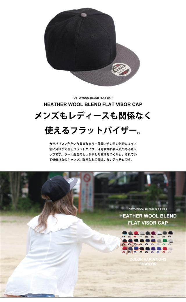 ベースボールキャップ