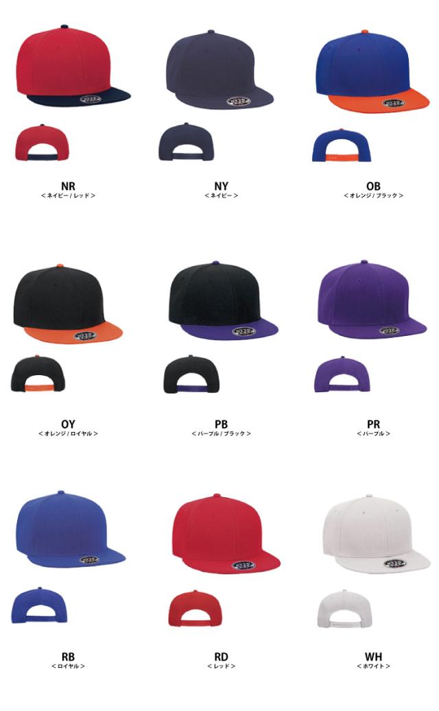 ベースボールキャップ