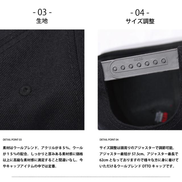 ベースボールキャップ