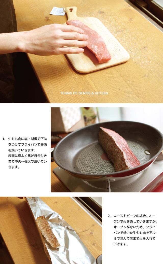 木製 カッティングボード まな板 ウッドプレート