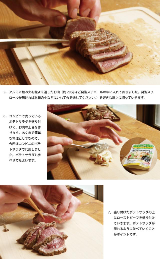 木製 カッティングボード まな板 ウッドプレート