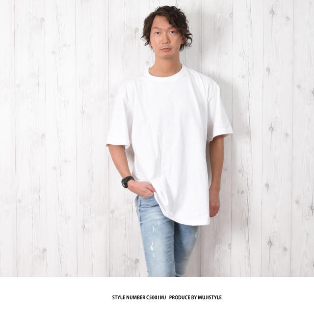 無地 Tシャツ 大きいサイズ 厚手 メンズ カラフル